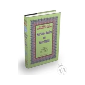 KURAN-I KERIM VE AÇIKLAMALI MEALI (ORTA BOY, CILTLI KALIN) BILGISAYAR HATLI - ELMALILI MUHAMMED HAMDI YAZIR