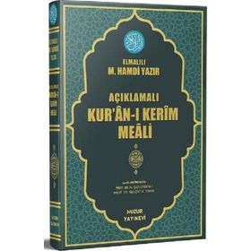 KURAN-I KERIM VE AÇIKLAMALI MEALI (ORTA BOY, CILTLI KALIN) BILGISAYAR HATLI - ELMALILI MUHAMMED HAMDI YAZIR