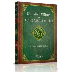 Kur’an-ı Kerim ve Açıklamalı Meali Orta Boy - Hasip Asutay