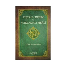 Kur’an-ı Kerim ve Açıklamalı Meali Orta Boy - Hasip Asutay