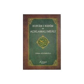 Kur’an-ı Kerim ve Açıklamalı Meali Orta Boy - Hasip Asutay