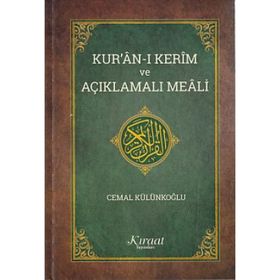 Kur’an-ı Kerim ve Açıklamalı Meali Orta Boy - Hasip Asutay