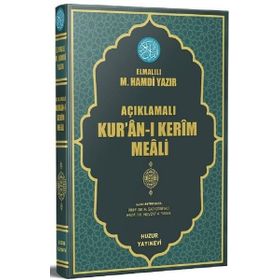 Kur’an-ı Kerim Ve Açıklamalı Meali Orta Boy - kollektif