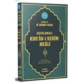 Kur’an-ı Kerim Ve Açıklamalı Meali Orta Boy - kollektif