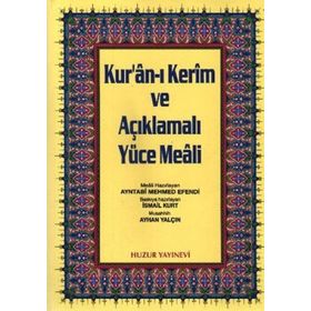 KURAN-I KERIM VE AÇIKLMALI YÜCE MEALI RAHLE BOY 3'LÜ - AYNTABI MEHMED EFENDI