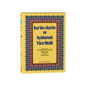 KURAN-I KERIM VE AÇIKLMALI YÜCE MEALI RAHLE BOY 3'LÜ - AYNTABI MEHMED EFENDI