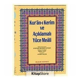 KURAN-I KERIM VE AÇIKLMALI YÜCE MEALI RAHLE BOY 3'LÜ - AYNTABI MEHMED EFENDI
