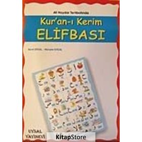Kur’an-ı Kerim ve Elifbası Orta Boy - Kuran-004 - kollektif