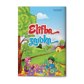 Kur’an-ı Kerim ve Elifbası Orta Boy - Kuran-004 - kollektif