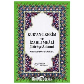 Kur’an-ı Kerim ve İzahlı Orta Boy, Ciltli, Şamua - Ahmet Davudoğlu