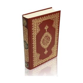 Kur’an-ı Kerim ve Karşılıklı Muhtasar Meali (Orta Boy - Renkli) - Ahmed Husrev Altınbaşak