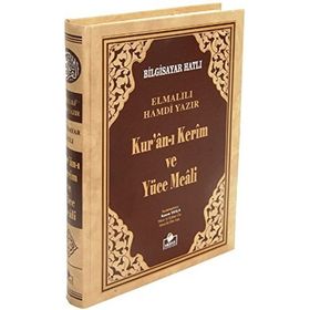 KUR'AN-I KERIM VE KELIME MEALI CAMI BOY - ELMALILI MUHAMMED HAMDI YAZIR