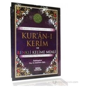 KUR'AN-I KERIM VE KELIME MEALI CAMI BOY - ELMALILI MUHAMMED HAMDI YAZIR