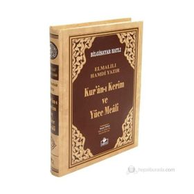 KUR'AN-I KERIM VE KELIME MEALI CAMI BOY - ELMALILI MUHAMMED HAMDI YAZIR