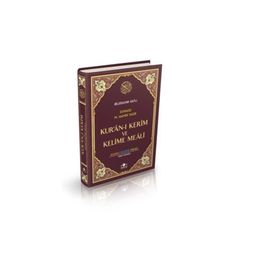 KUR'AN-I KERIM VE KELIME MEALI ORTA BOY - ELMALILI MUHAMMED HAMDI YAZIR