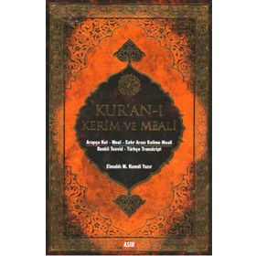 KUR'AN-I KERIM VE KELIME MEALI RAHLE BOY - ELMALILI MUHAMMED HAMDI YAZIR