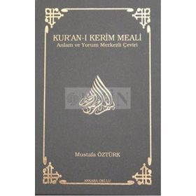 Kuran-ı Kerim ve Meali Hafız Boy - Murtaza Turabi