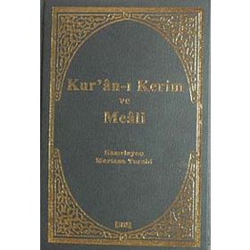 Kuran-ı Kerim ve Meali Hafız Boy - Murtaza Turabi