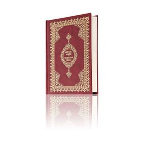 KUR'AN-I KERIM VE MUHTASAR MEALI (ORTA BOY, RENKLI, SADE) - HAYRAT NEŞRİYAT İLİM ARAŞTIRMA HEYETI