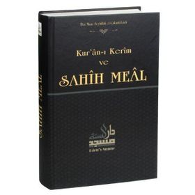 Kur’an-ı Kerim ve Sahih Meal - Ebu Muaz Seyfullah el-Çabukabadi