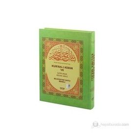 KUR'AN-I KERIM VE SATIR ARASI KELIME MEALI (HAFIZ BOY) BILGISAYAR HATLI - AÇIKLAMALI MEAL - RENKLI - ELMALILI MUHAMMED HAMDI YAZIR