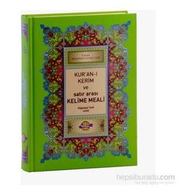 KUR'AN-I KERIM VE SATIR ARASI KELIME MEALI (ORTA BOY) BILGISAYAR HATLI - AÇIKLAMALI MEAL - RENKLI - ELMALILI MUHAMMED HAMDI YAZIR