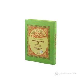 KUR'AN-I KERIM VE SATIR ARASI KELIME MEALI (ORTA BOY) BILGISAYAR HATLI - AÇIKLAMALI MEAL - RENKLI - ELMALILI MUHAMMED HAMDI YAZIR