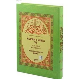 KUR'AN-I KERIM VE SATIR ARASI KELIME MEALI (RAHLE BOY) BILGISAYAR HATLI - AÇIKLAMALI MEALI - RENKLI - ELMALILI MUHAMMED HAMDI YAZIR