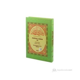 KUR'AN-I KERIM VE SATIR ARASI KELIME MEALI (RAHLE BOY) BILGISAYAR HATLI - AÇIKLAMALI MEALI - RENKLI - ELMALILI MUHAMMED HAMDI YAZIR