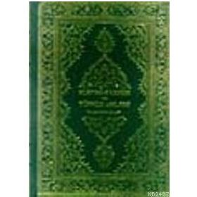 KUR'AN-I KERIM VE TÜRKÇE ANLAMI - İSMAİL HAKKI İZMİRLİ (ISBN:3000904100139)