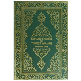 KUR'AN-I KERIM VE TÜRKÇE ANLAMI - İSMAİL HAKKI İZMİRLİ (ISBN:3000904100139)