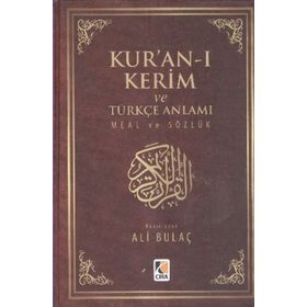 Kur’an-ı Kerim ve Türkçe Anlamı Meal ve Sözlük Hafız Boy - Ali Bulaç