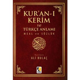 Kur’an-ı Kerim ve Türkçe Anlamı Meal ve Sözlük Hafız Boy - Ali Bulaç