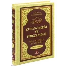 Kur’an-ı Kerim ve Türkçe Meali Bilgisayar Hatlı - Cami Boy - Elmalılı Muhammed Hamdi Yazır