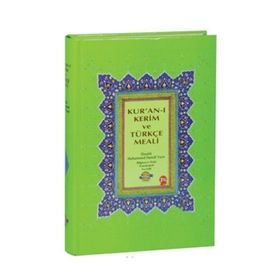 Kur’an-ı Kerim ve Türkçe Meali Bilgisayar Hatlı - Cami Boy - Elmalılı Muhammed Hamdi Yazır