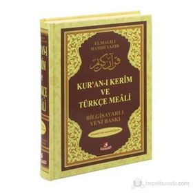 Kur’an-ı Kerim ve Türkçe Meali Bilgisayar Hatlı - Cami Boy - Elmalılı Muhammed Hamdi Yazır