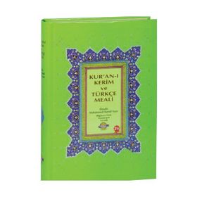 Kur’an-ı Kerim ve Türkçe Meali Bilgisayar Hatlı - Cami Boy - Elmalılı Muhammed Hamdi Yazır