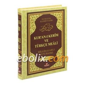 Kur’an-ı Kerim ve Türkçe Meali Bilgisayar Hatlı - Cami Boy - Elmalılı Muhammed Hamdi Yazır