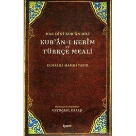 KUR'AN- I KERIM VE TÜRKÇE MEALI (CEP BOY) HAK DINI KUR'AN DILI - ELMALILI MUHAMMED HAMDI YAZIR