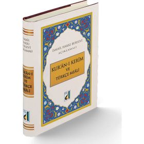 KURAN-I KERİM VE TÜRKÇE MEALİ (CİLTLİ) - İSMAIL HAKKI BURSEVI