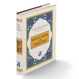 KURAN-I KERİM VE TÜRKÇE MEALİ (CİLTLİ) - İSMAIL HAKKI BURSEVI