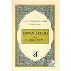 KURAN-I KERİM VE TÜRKÇE MEALİ (CİLTLİ) - İSMAIL HAKKI BURSEVI