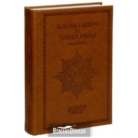 KUR'AN-I KERIM VE TÜRKÇE MEALI (HAFIZ BOY) - MAHMUT TOPTAŞ