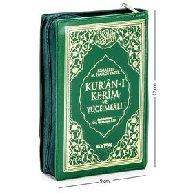 Kuran-ı Kerim ve Yüce Meali 15 Satır 2 Renk - Kolektif