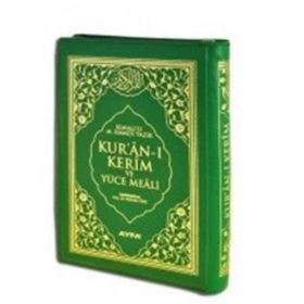 Kuran-ı Kerim ve Yüce Meali 15 Satır 2 Renk - Kolektif