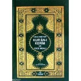 Kur’an-ı Kerim ve Yüce Meali Cami Boy Ayfa174 Ciltli - Elmalılı Muhammed Hamdi Yazır
