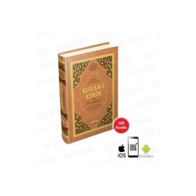Kur’an-ı Kerim ve Yüce Meali Cami Boy Ayfa174 Ciltli - Elmalılı Muhammed Hamdi Yazır