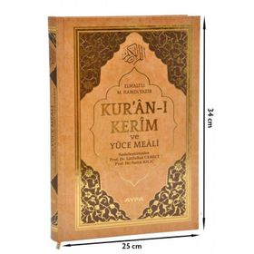 Kur’an-ı Kerim ve Yüce Meali Cami Boy Ayfa174 Ciltli - Elmalılı Muhammed Hamdi Yazır
