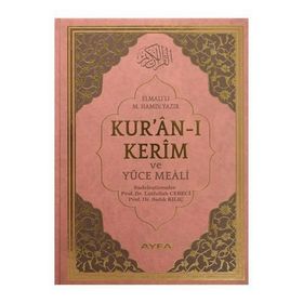 Kur’an-ı Kerim ve Yüce Meali Cami Boy Ayfa174 Ciltli - Elmalılı Muhammed Hamdi Yazır