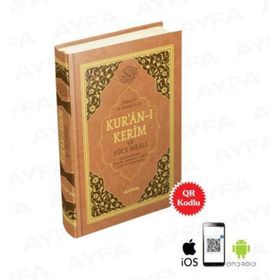 Kur’an-ı Kerim ve Yüce Meali Cami Boy Ayfa174 Ciltli - Elmalılı Muhammed Hamdi Yazır